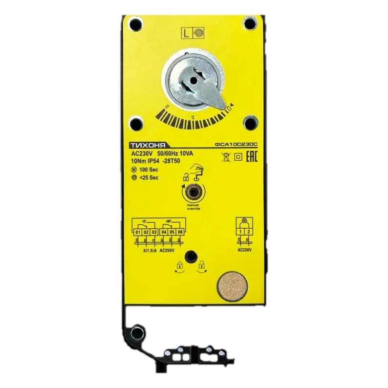 FSA10S230S электропривод ON/OFF, с воз.пружиной для противопож. клапанов с 2-я доп.перекл. FSA10S230S электропривод ON/OFF, с воз.пружиной для противопож. клапанов с 2-я доп.перекл.