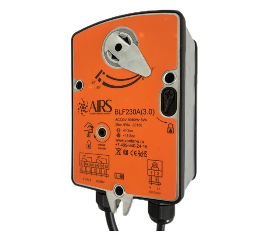 Электропривод AIRS BLF230A(3.0)-T