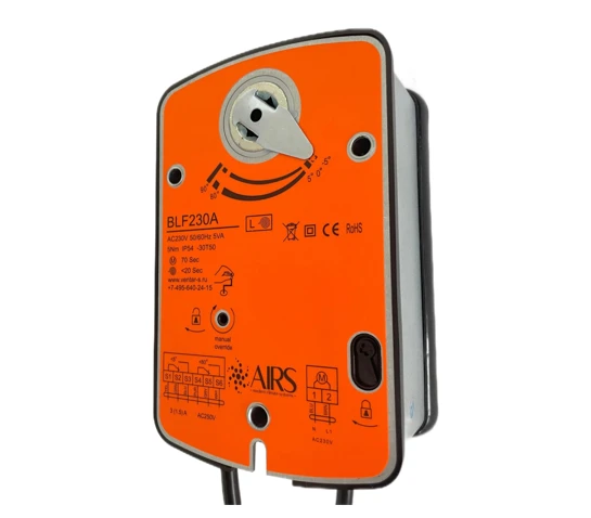 Электропривод AIRS BLF230A-T