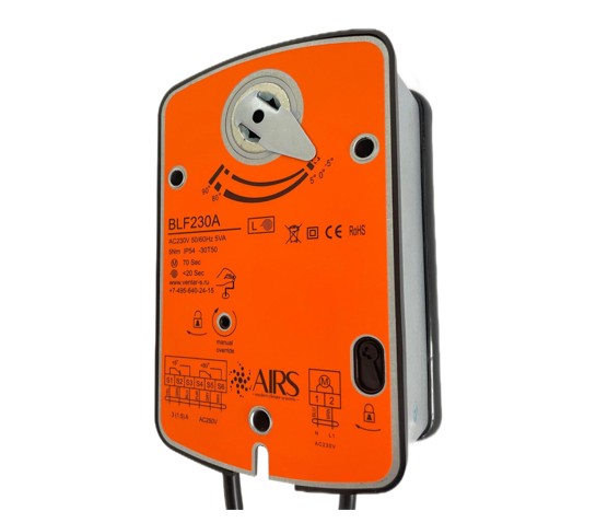 Электропривод AIRS BLF230A-T